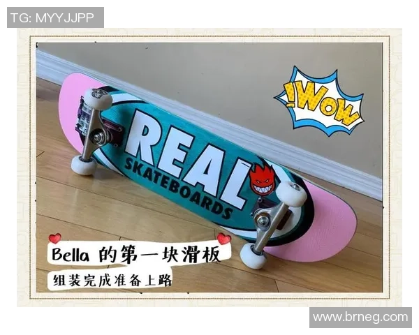 杨敏独家揭秘滑板技巧与心得分享助你提升滑板水平